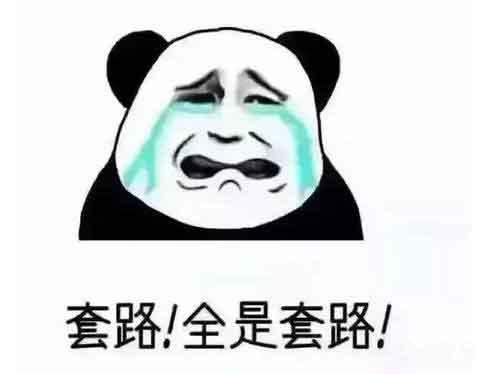 承包耐磨管工程安裝，上要催款下要催貨，有什么省心的方法？