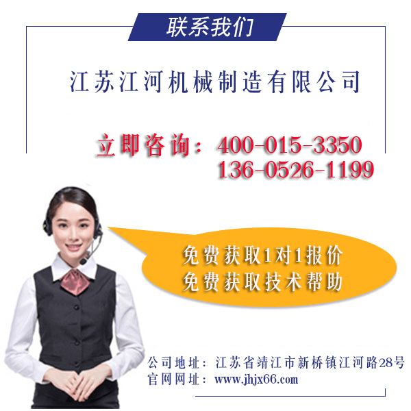 徐州市耐磨襯板生產(chǎn)廠(chǎng)家