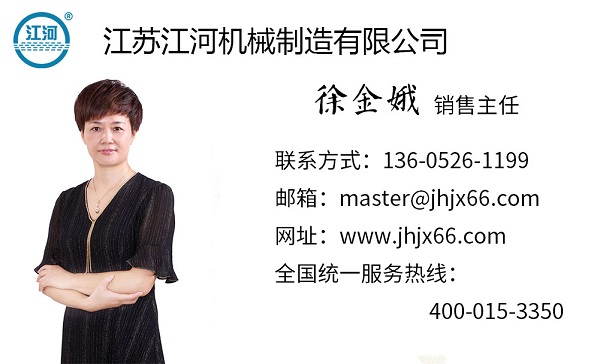 雙金屬?gòu)?fù)合管生產(chǎn)廠家聯(lián)系方式