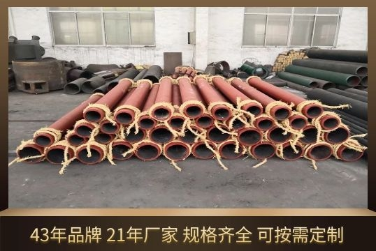 電廠必選擇的自蔓延陶瓷復(fù)合鋼管不妨來看看？